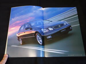【￥900 即決】トヨタ アリスト JZS161 / JZS160型 本カタログ / 2000年 7月【当時もの】