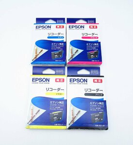 【純正　4色セット】　EPSON エプソン　純正インク（リコーダー）4色パック　インクカートリッジ　RDH-4CL　【新品未使用品】