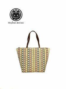 【現品1点のみ!!】HAJIME AYUMU 筑前博多織 高級和柄着物帯リメイクトートバッグ ベージュ ファスナー式 和柄 ハンドメイド 鞄 バッグ