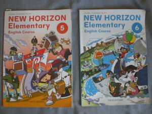 3699　小学5.6年生　英語　教科書　NEW HORIZON　TOKYO SHOSEKI　２冊set
