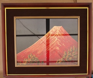 ☆富士山 風景画　油絵　アート　美術　作品　額　サイズ約45cm×55cm×4cm☆