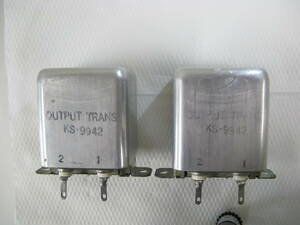 アウトプットトランス　Western Electric KS-9942　検証マニア収集品