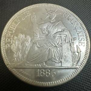 古銭　硬貨 自由の女神　仏領インド支那 大型銀貨　1886年　リバティ　コイン　貿易銀 C21 重さ26.9大型コイン　美品