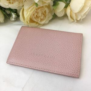 【246】ロンシャン　カードケース　名刺入れ ピンク　未使用保管品　美品