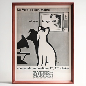 PATHE MARCONI 1963年 Bernard Villemot ビクター犬 VICTOR フランス ヴィンテージ 広告 額装品 レア フレンチ ポスター 稀少