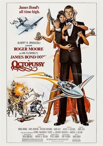 US版ポスター『007 オクトパシー』（Octopussy）1983年★ジェームズ・ボンド/ロジャー・ムーア/イアン・フレミング