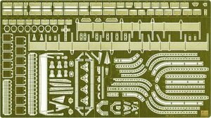 ハセガワ QG27 1/350 赤城 ディテールアップ エッチングパーツ ベーシックB