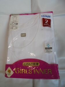 新品 GUNZE グンゼ 女児 肌着 2枚組 半袖シャツ ベトナム製 140