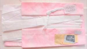 ピンクに流水、菊地紋の綸子地の半襦袢と裾除けのセット／二部式／未使用