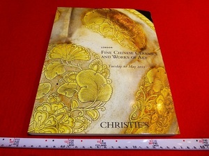 Rarebookkyoto ｘ137 Fine Chinese Ceramics and Works of Art 2011 Christie