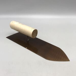 【新品 未使用】左官コテ 油焼中塗 270mm ヤマサ やまさ 山さ 鏝 道具 左官道具 コテ 職人 道具 大工 工具 條九阪大 おすすめ