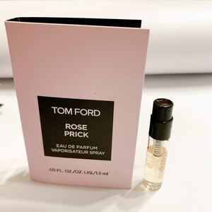 新品　香水　トムフォード　ローズプリック　1.5ml お試し　サンプル