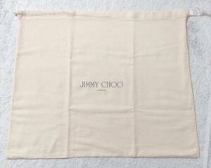 ジミーチュウ 「JIMMY CHOO」バッグ保存袋 (2853) 正規品 付属品 内袋 布袋 巾着袋 56×48cm ベージュ系 布製 起毛生地 大きめ
