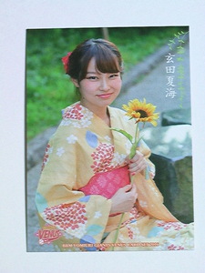 玄田夏海　シングルカード　＃３０　ジャイアンツヴィーナス　BBM　２０１６　