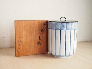 高野昭阿弥作 京焼 樽型水指　茶道具　漆蓋付　茶室　茶会　染付　共箱　G51