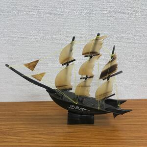 〈DK177〉1円〜　材質不明　舟　帆船　模型　アンティーク