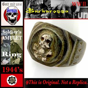 1941’s★ ドイツ国防軍陸軍 ★ブランデンブルク特殊部隊★ Skull Ring ★WW2・世界大戦　検：クロムハーツ ロンワンズ クレイジーピッグ