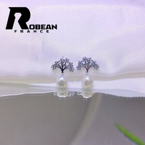 綺麗 EU製 定価7万円★ROBEAN・淡水真珠・ピアス★天然パール パワーストーン s925 アコヤ真珠 本真珠 綺麗 オシャレ 5-6mm E30063388