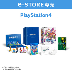 【PS4】聖剣伝説3 トライアルズ オブ マナ コレクターズ エディション
