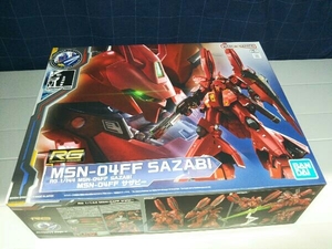 プラモデル バンダイ 1/144 MSN-04FF サザビー RG 「機動戦士ガンダム 逆襲のシャア」 GUNDAM SIDE-F限定