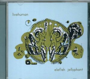 ■日本盤ボートラ】Live Human / Elefish Jellyphant★DJ KRUSH SHADOW Cut Chemist ★６５