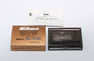 Nikon　ニコン　E2　方眼マットスクリーン　（　FA・FE2・NewFM2　用）