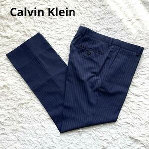 Calvin Klein カルバンクライン スラックス　ストライプ　ネイビー　紺　ズボン　パンツ