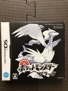 １円～★DS★ポケットモンスター　ブラック★中古★送料無料★ポケモン