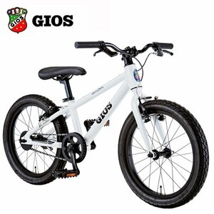 GIOS ジオス GENOVA 18 ジェノア 18 WHITE 18インチ キッズ 子供自転車