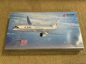 Hogan 1/200 非売品?? エアチャイナ B787-9 AIR CHINA