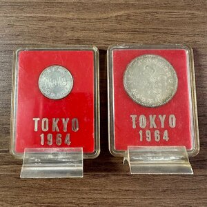 1円～【1000円/100円銀貨】東京オリンピック記念1000円/100円銀貨 収集家放出品 99