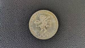 メキシコ オリンピック 記念コイン 25ペソ 1968年