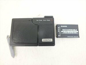 ♪ CONTAX コンタックス SL300R T＊ デジタルカメラ 中古 現状品 240411E3815