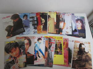 h842 MUSIC CITY ミュージックシティ 1994-98年34冊 CHAGE&ASKA/中島みゆき/谷山浩子/森川美穂/久松史奈/西村由紀江/ヤマハ