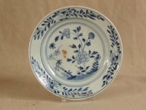 レア珍品 江戸時代 古伊万里 古染付草花紋碁笥底中皿15ｃｍ 牡丹紋 古美術骨董品