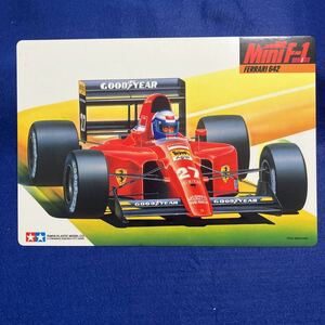 新品未使用　タミヤ　TAMIYA　ミニF フェラーリ642 Ferrari642下敷き　ITEM66514　同梱可能