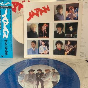 JAPAN／ザ・シングルズLP（VIP4106）カラーレコード 初回限定盤 サイン入りプロマイド付き　歌詞カード付き　帯付き　(R039)
