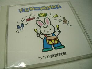 CD FUN with HOPPY ヤマハ英語教室