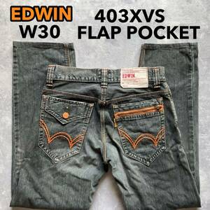 即決 W30 エドウィン EDWIN 403XVS フラップポケット ストレート オレンジステッチ フェードブラック 黒 ユーズド加工 綿100%