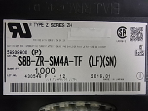 JST S8B-ZR-SM4A-TF 100個 テープカット品-[管理/BOX21-1000]