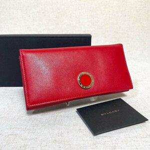 ◆1円~｜2305-32｜美品｜BVLGARI ブルガリ 長財布 折り財布 レザー レッド ビーゼロワン 保存箱・商品カード・ケアカード付き