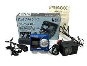 ★KENWOOD/ケンウッド DMC-J7R ポータブル MDレコーダー L ブルー オーディオ機器 音響機器（48467IR1）