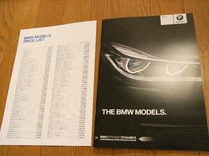 ＢＭＷ　2016　モデルカタログ　パンフレット　2016.3.1版