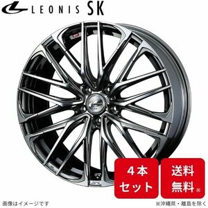 ウェッズ ホイール レオニスSK スイフトスポーツ ZC32S スズキ 17インチ 5H 4本セット 0038324 WEDS