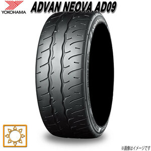 サマータイヤ 新品 ヨコハマ ADVAN NEOVA AD09 アドバン ネオバ 275/40R18インチ 103W 4本セット