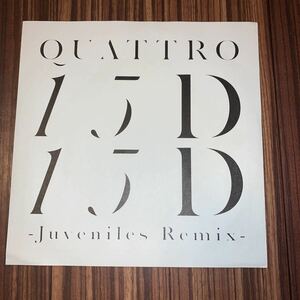 EP QUATTRO / 15D /岩本岳士/Niw!Records/R-1430597 NEP-48