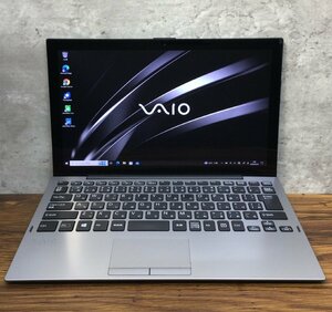 1円～ ●SONY VAIO Pro PA / Core i5 8200Y (1.30GHz) / メモリ 8GB / SSD 256GB / 12.5型 フルHD (1920×1080) / Windows10 Pro 64bit