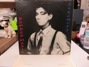 mK6｜【 12inch / VIRGIN UK MAT: A1/AA1 】坂本龍一（Ryuichi Sakamoto）＆DAVID SYLVIAN（デイヴィッドシルヴィアン）「BAMBOO MUSIC」