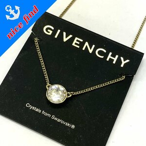 ◆ジバンシイ GIVENCHY◆スワロフスキー クリスタル 一粒 ペンダント ネックレス ゴールド レディース アクセサリー 台紙付