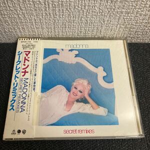 帯付 CD/マドンナ/シークレット・リミックス/MADONNA/